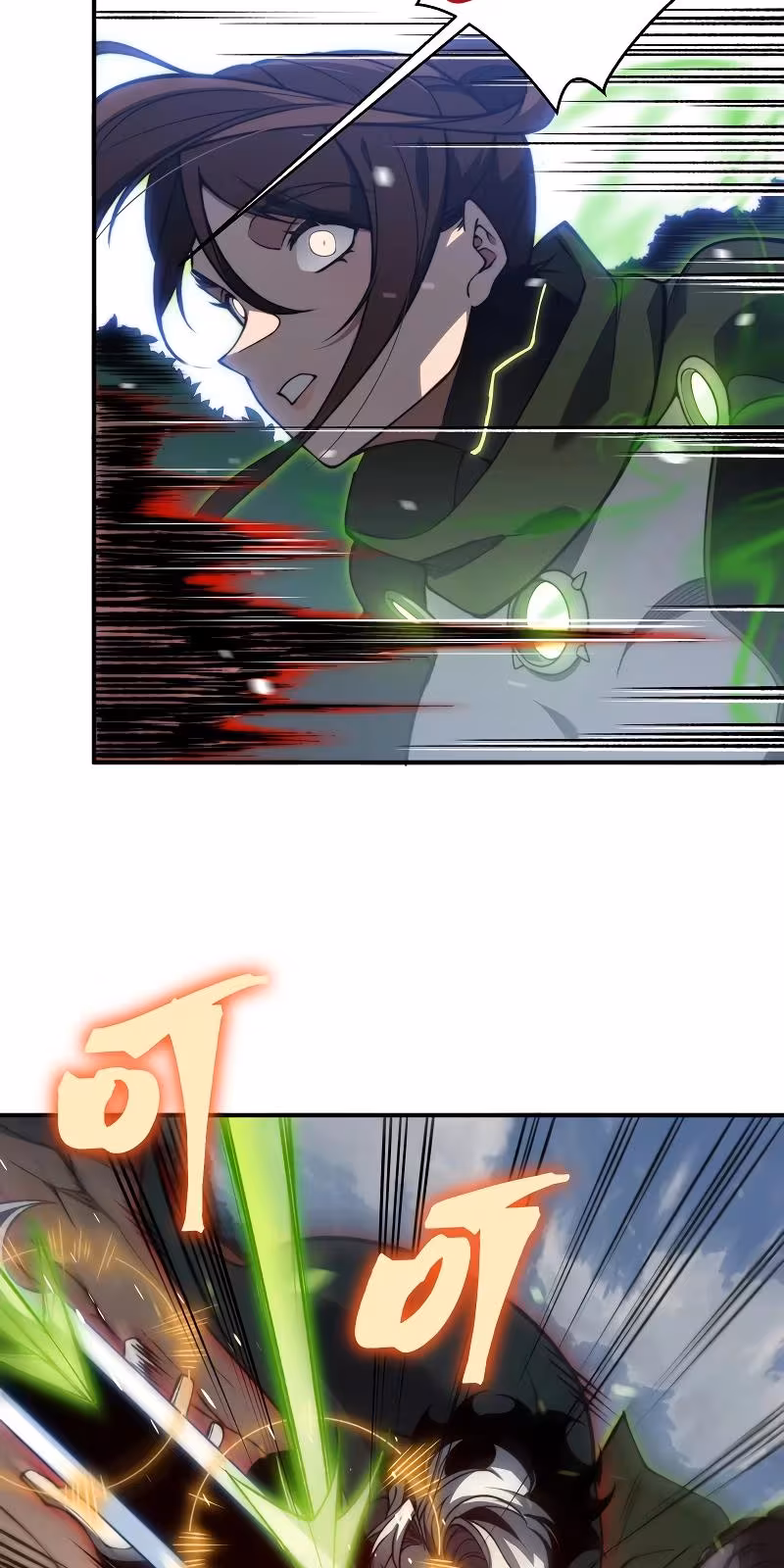 Página do Capítulo 45