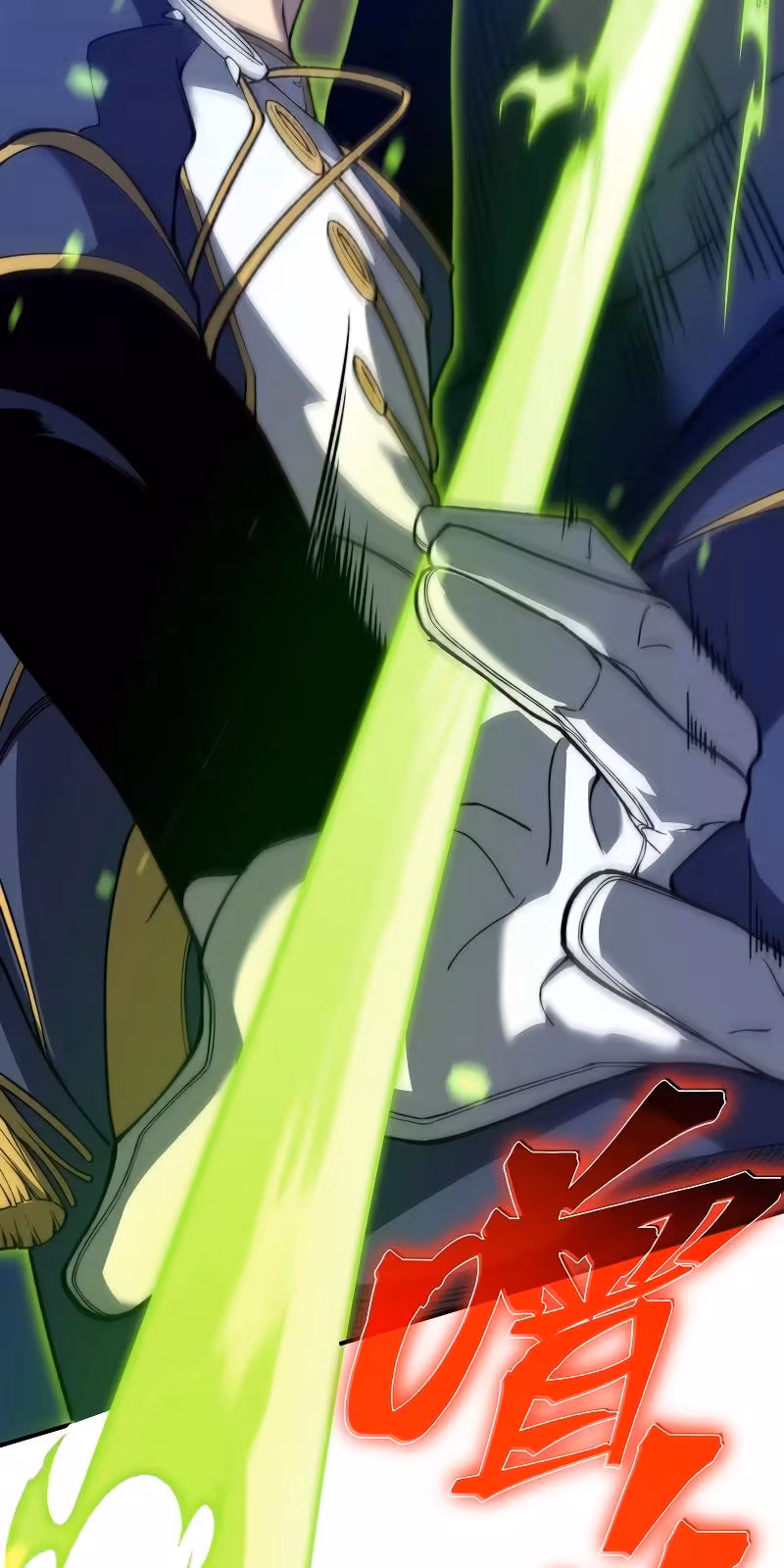 Página do Capítulo 45