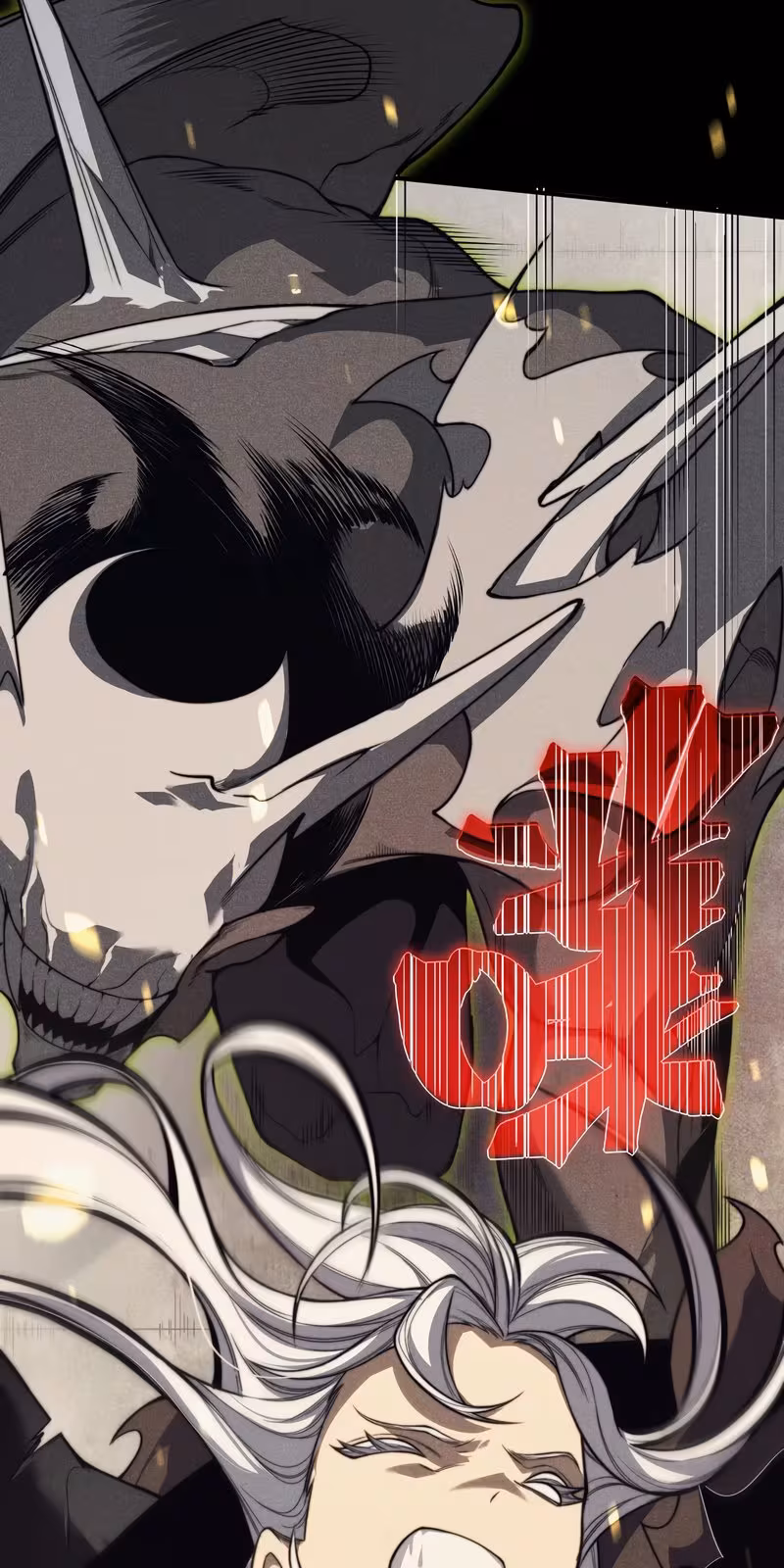 Página do Capítulo 48