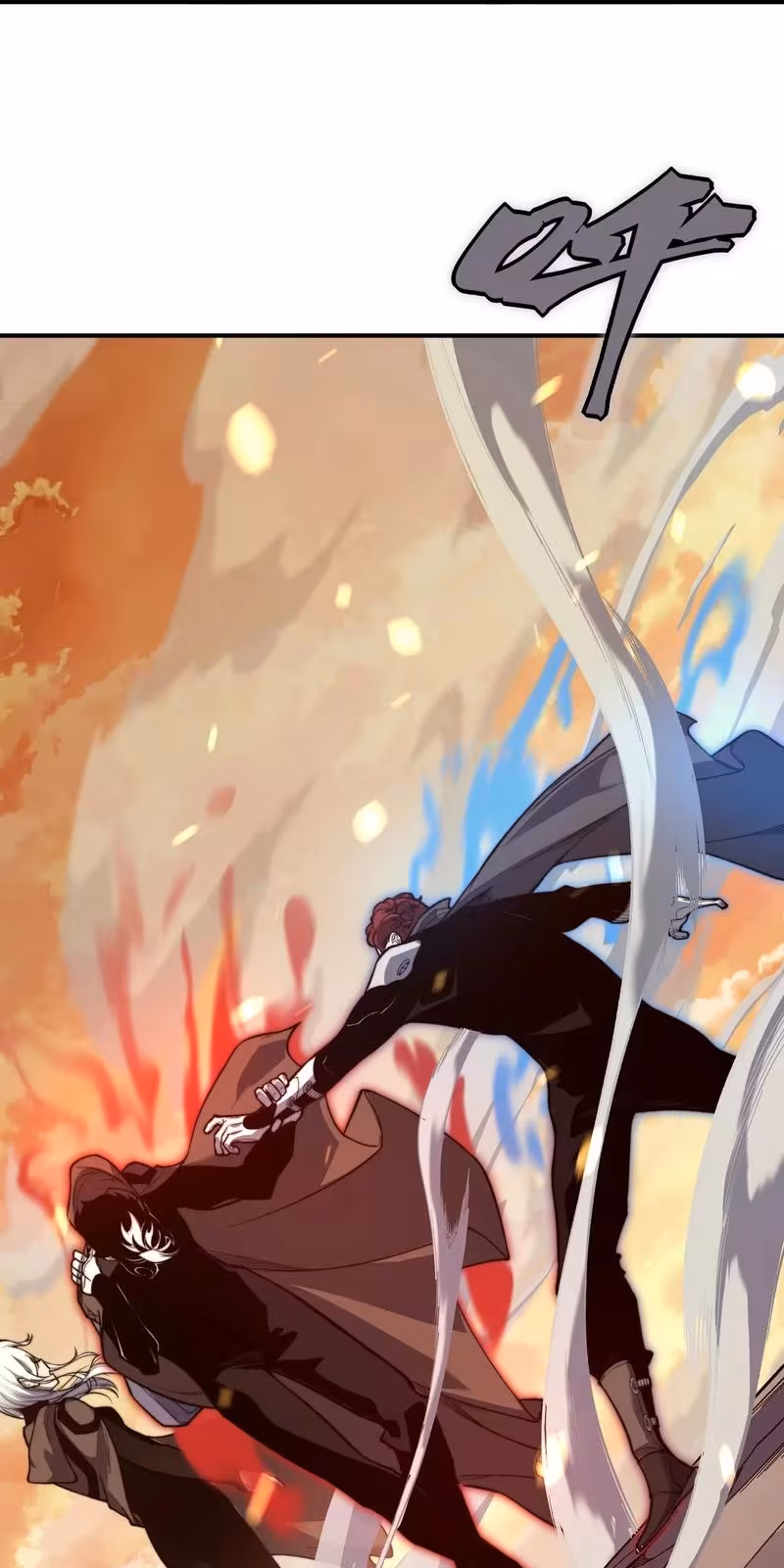 Página do Capítulo 49