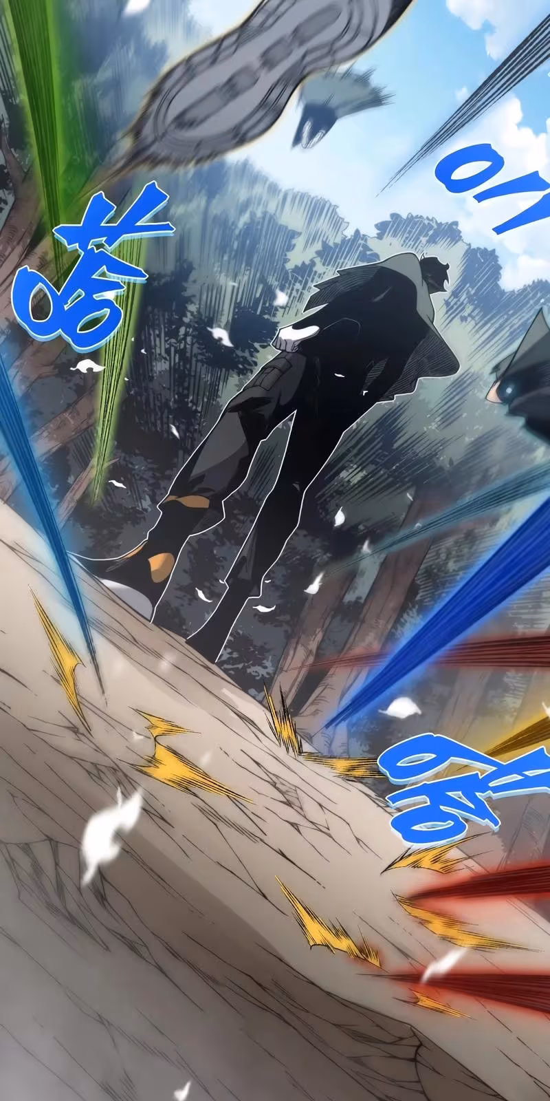 Página do Capítulo 41