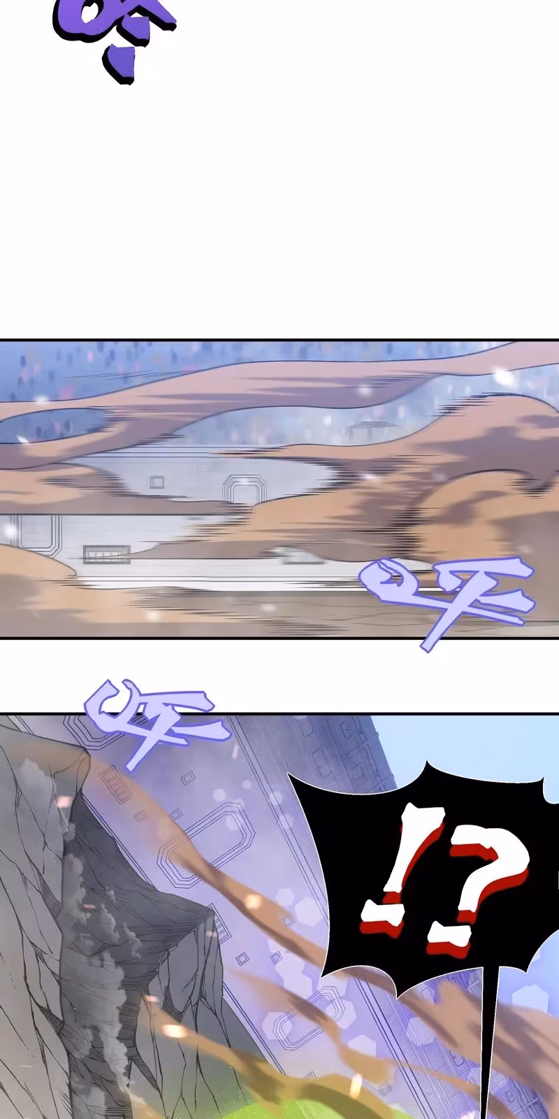 Página do Capítulo 41