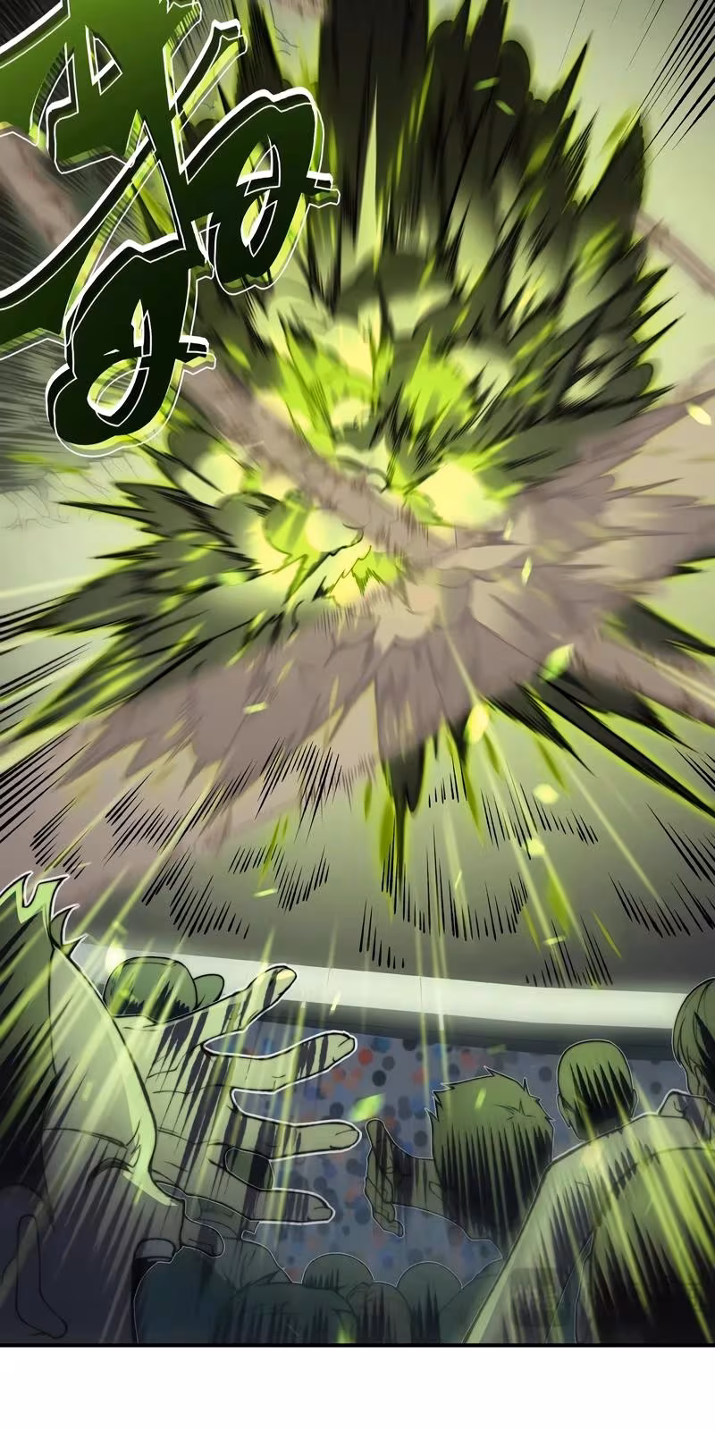 Página do Capítulo 41