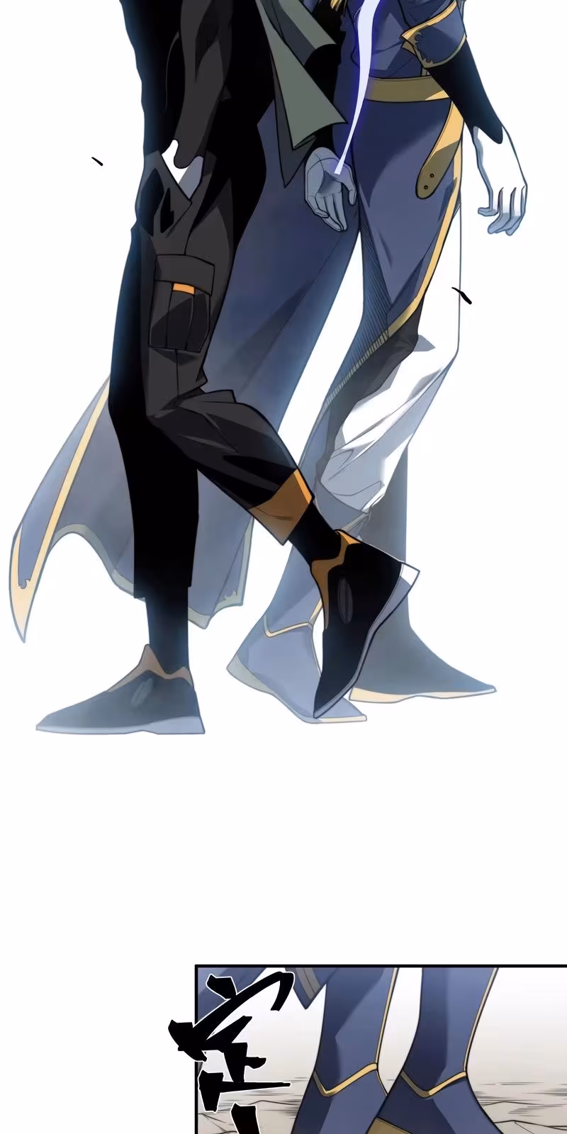 Página do Capítulo 41