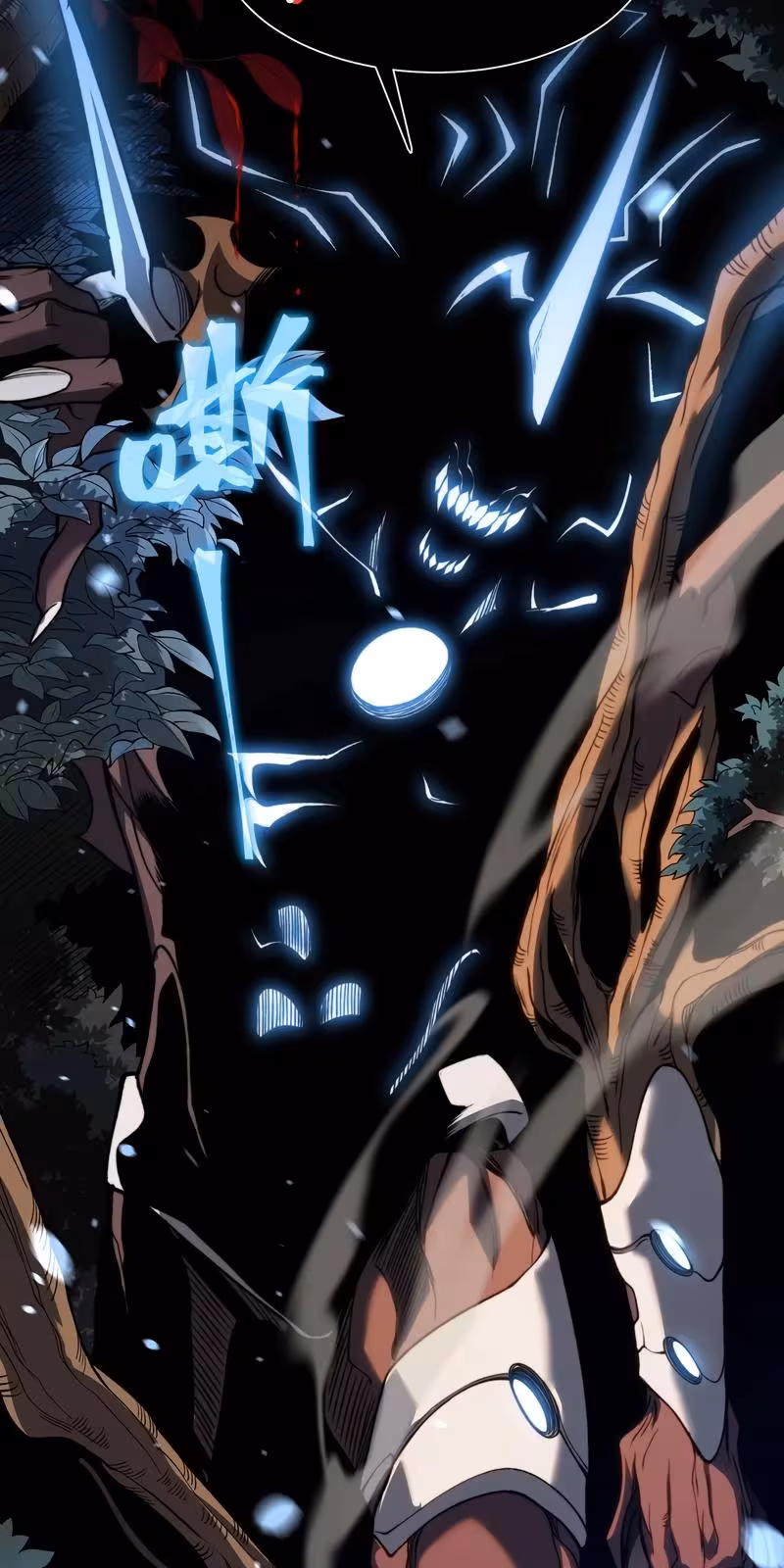 Página do Capítulo 42