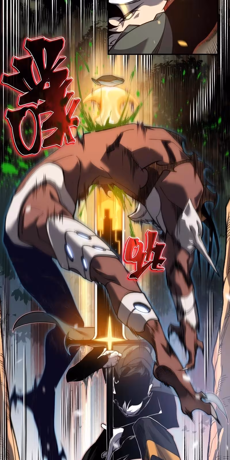 Página do Capítulo 42