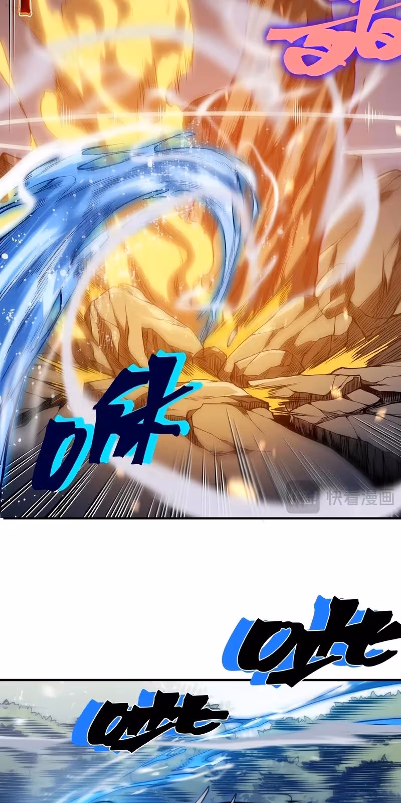 Página do Capítulo 43