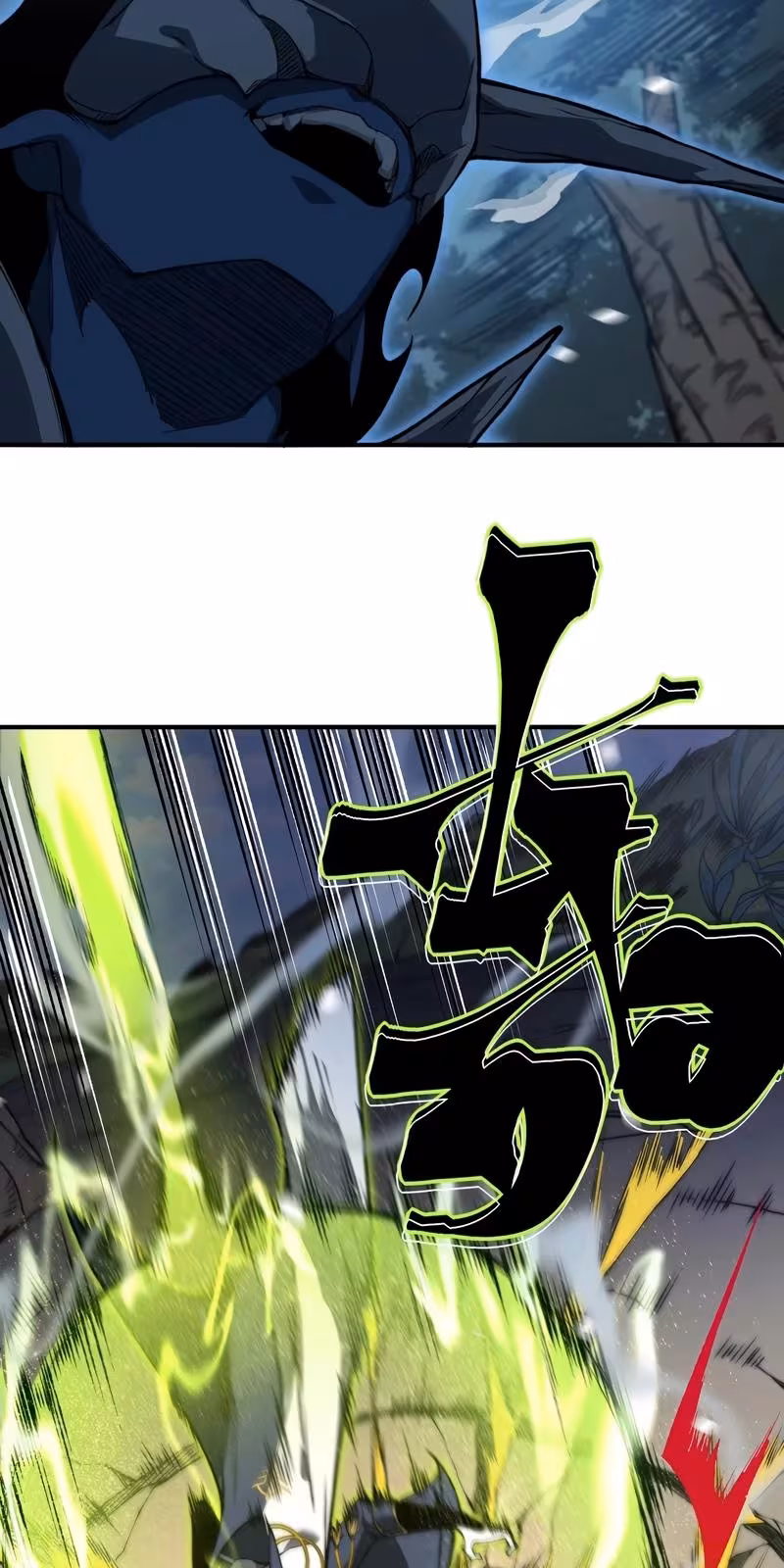 Página do Capítulo 43