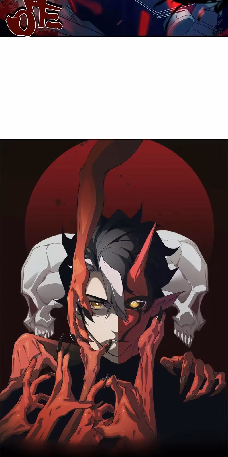 Página do Capítulo 43