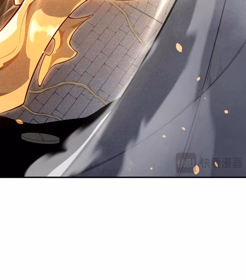 Página do Capítulo 54