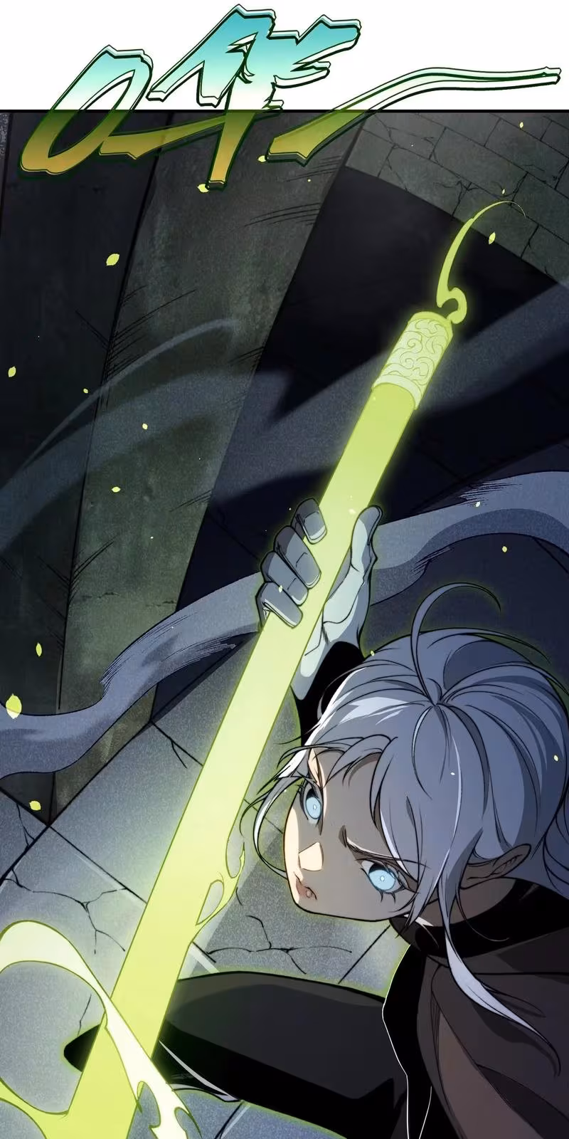 Página do Capítulo 54