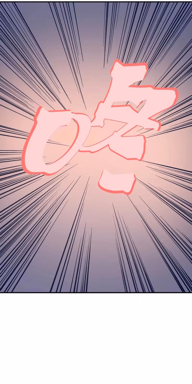 Página do Capítulo 54