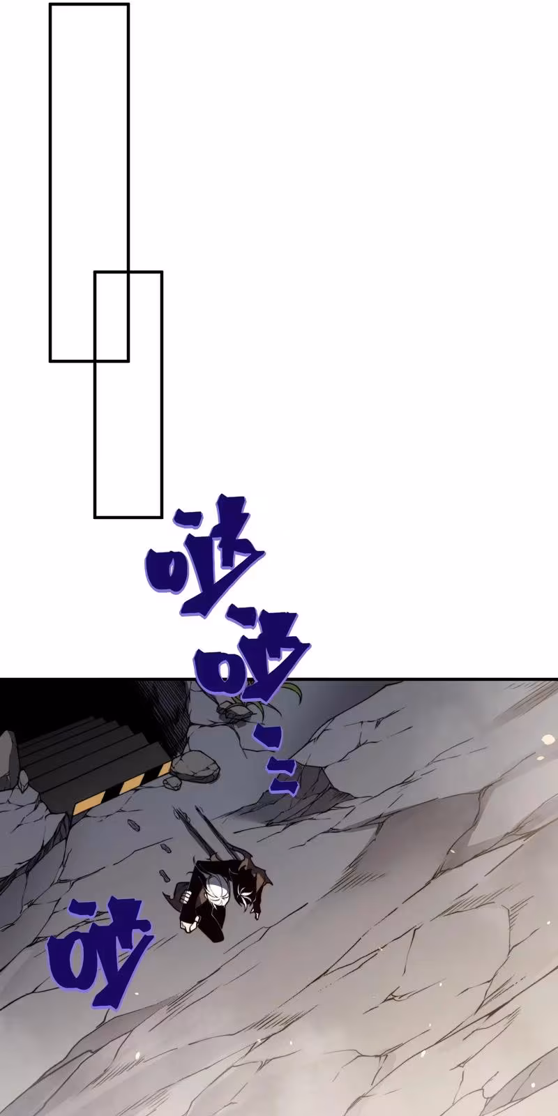 Página do Capítulo 55