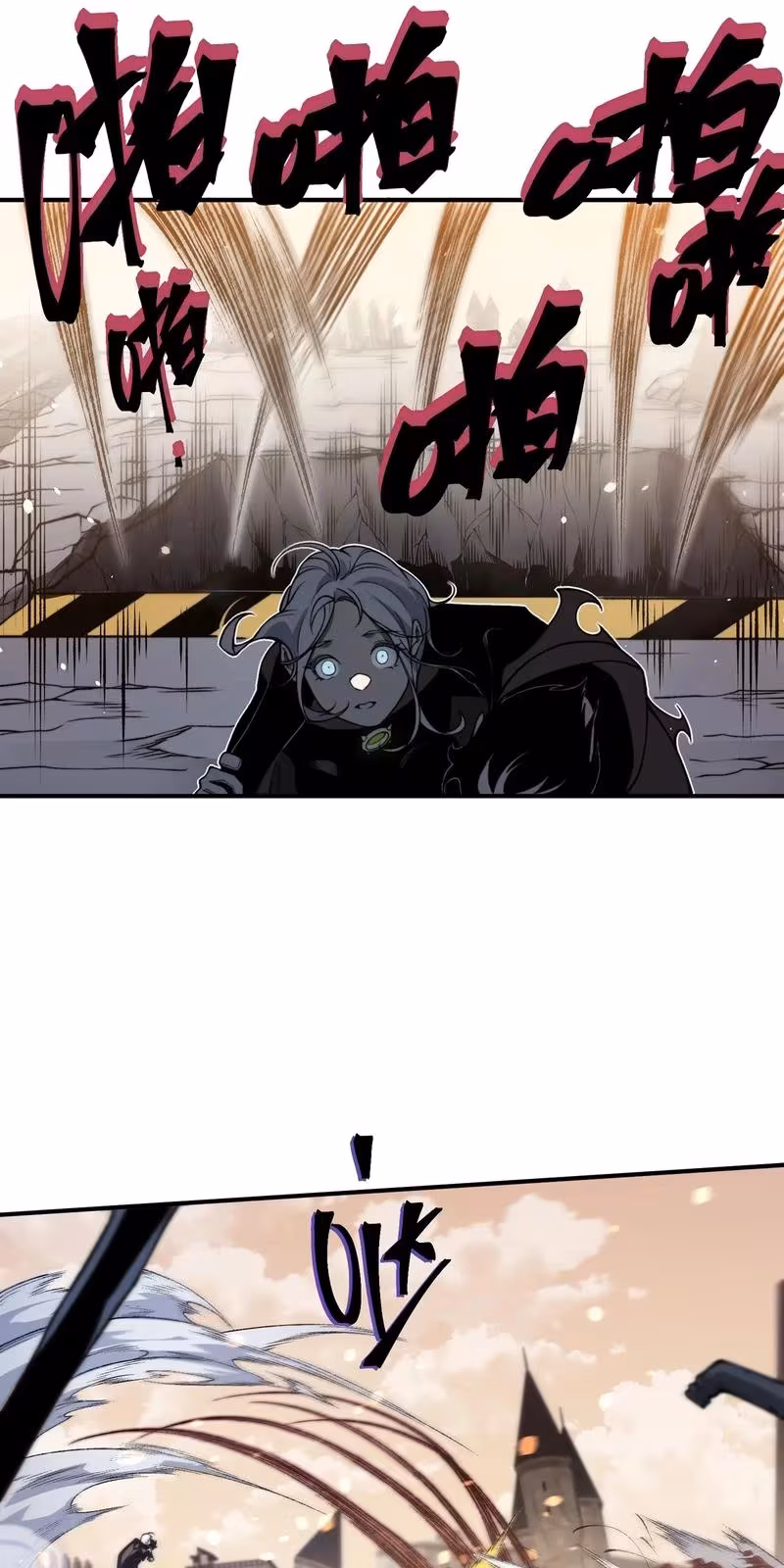 Página do Capítulo 55