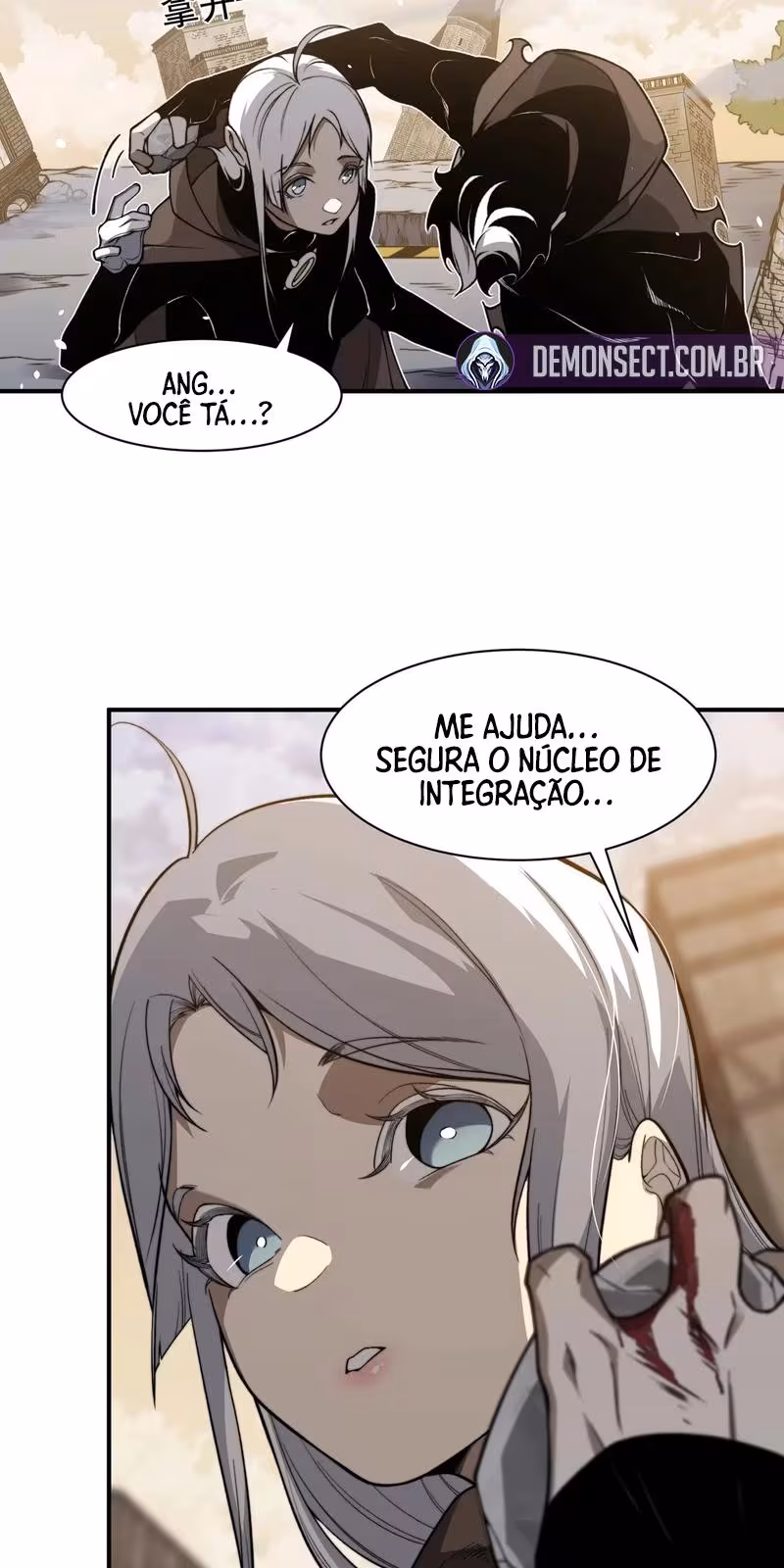 Página do Capítulo 55