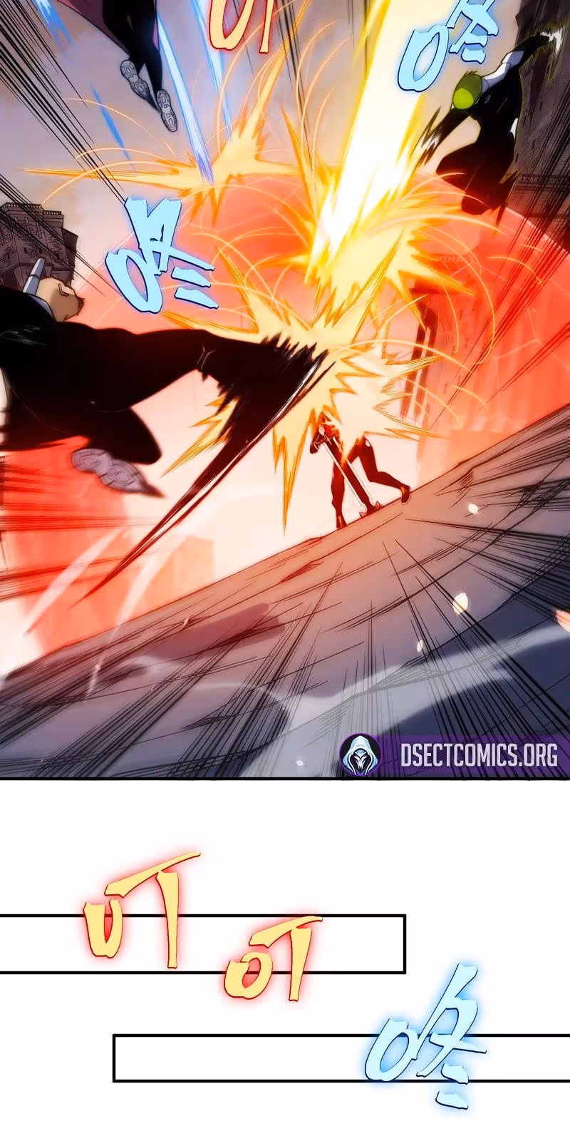 Página do Capítulo 56