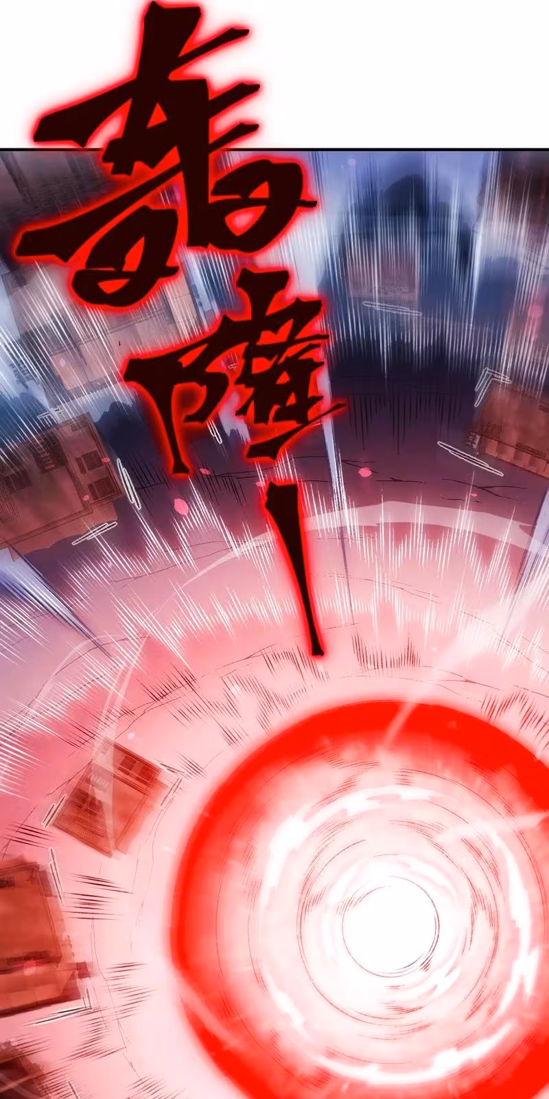 Página do Capítulo 56