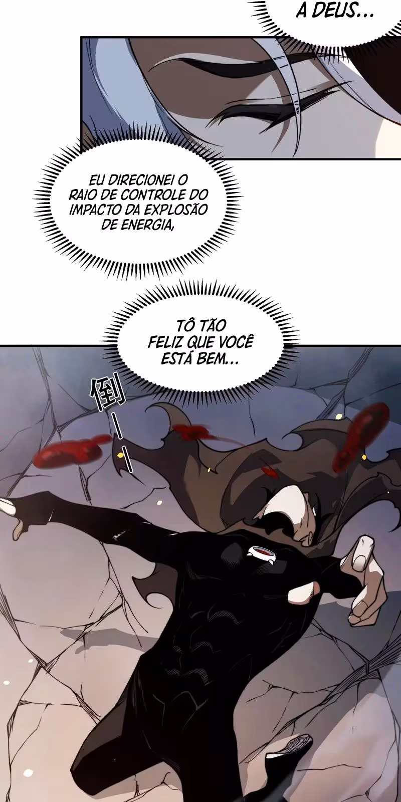 Página do Capítulo 56