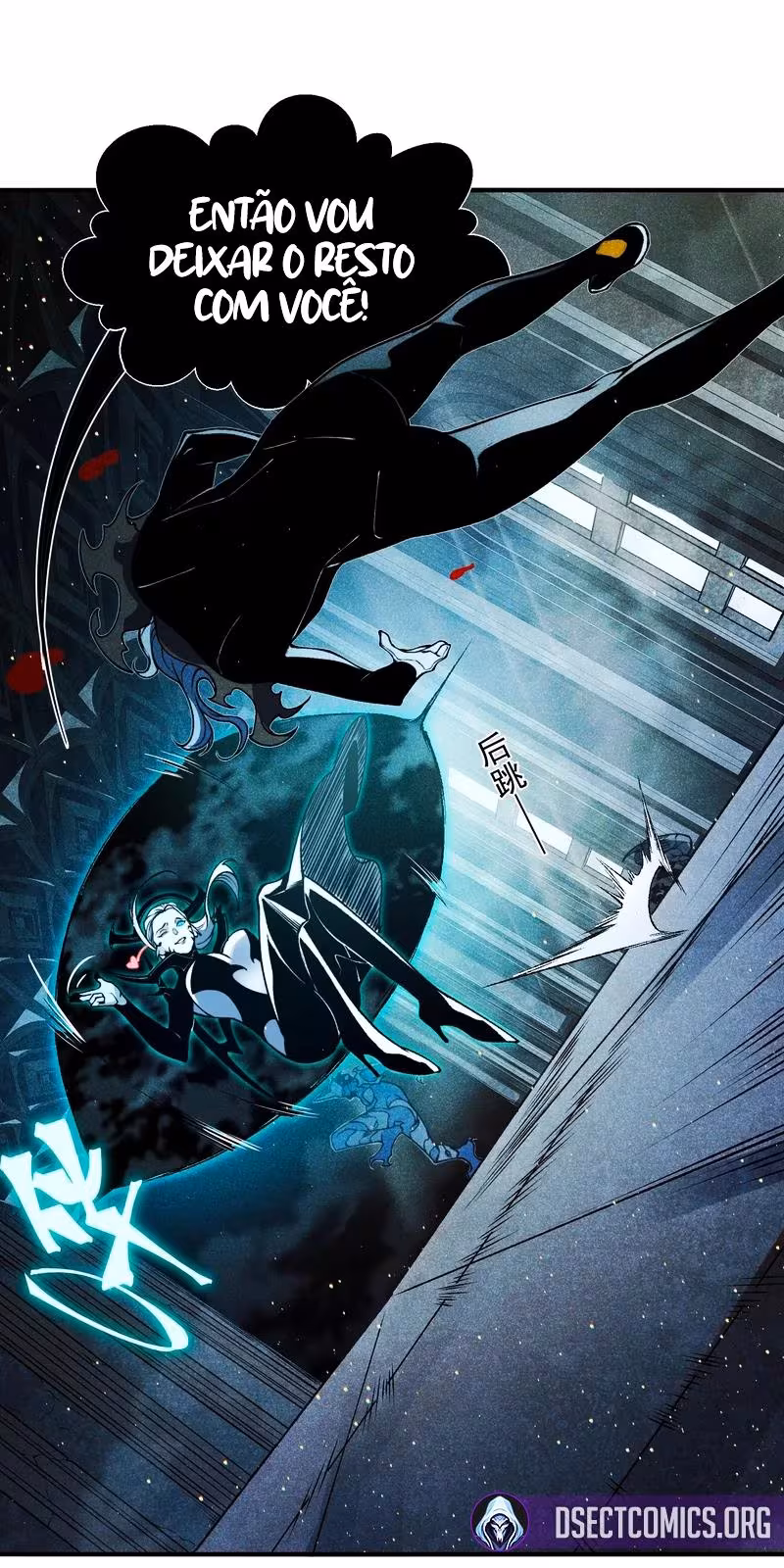 Página do Capítulo 57