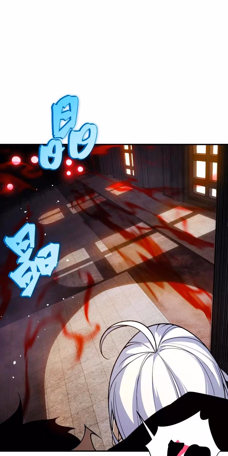 Página do Capítulo 57