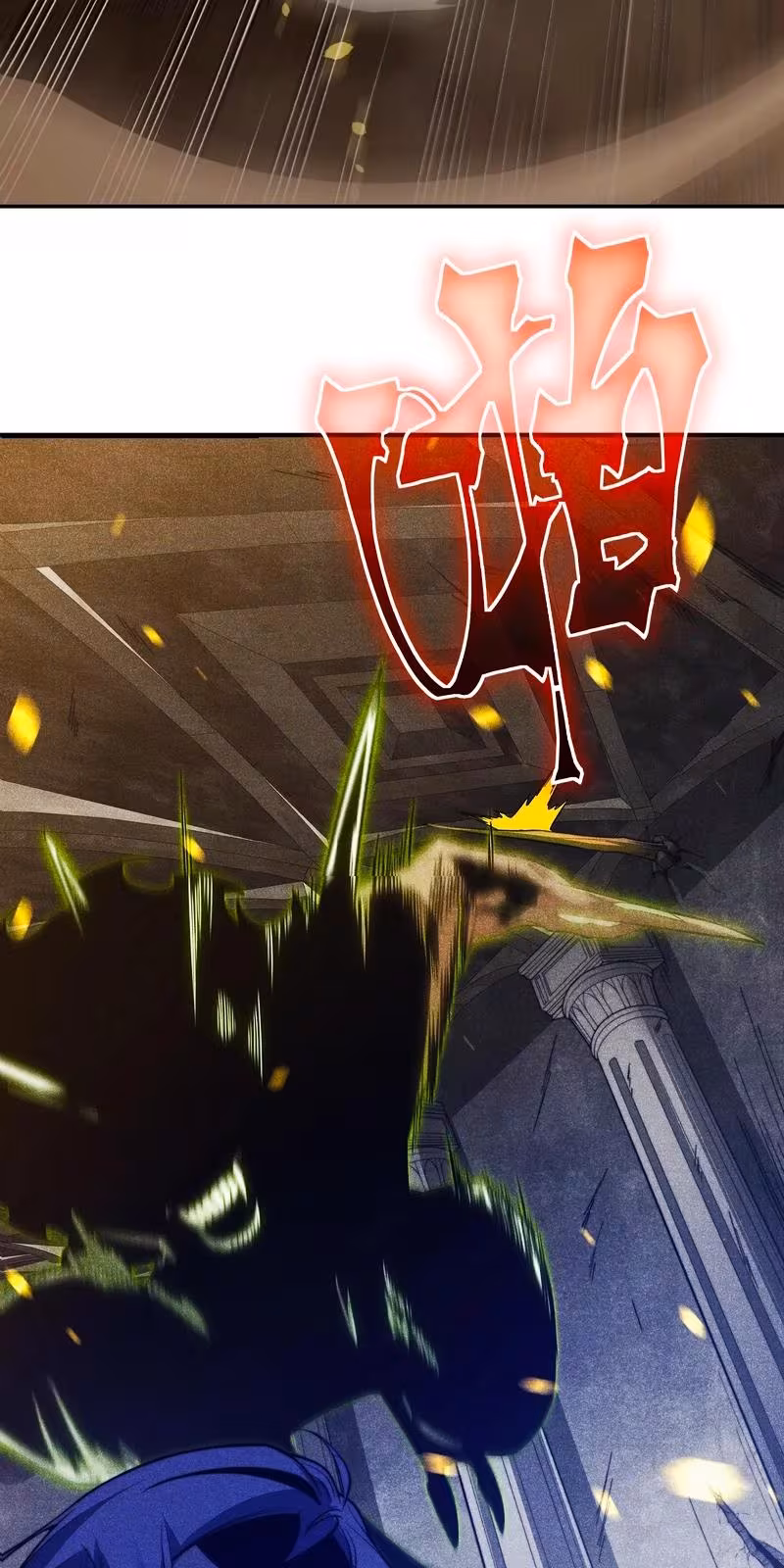 Página do Capítulo 57