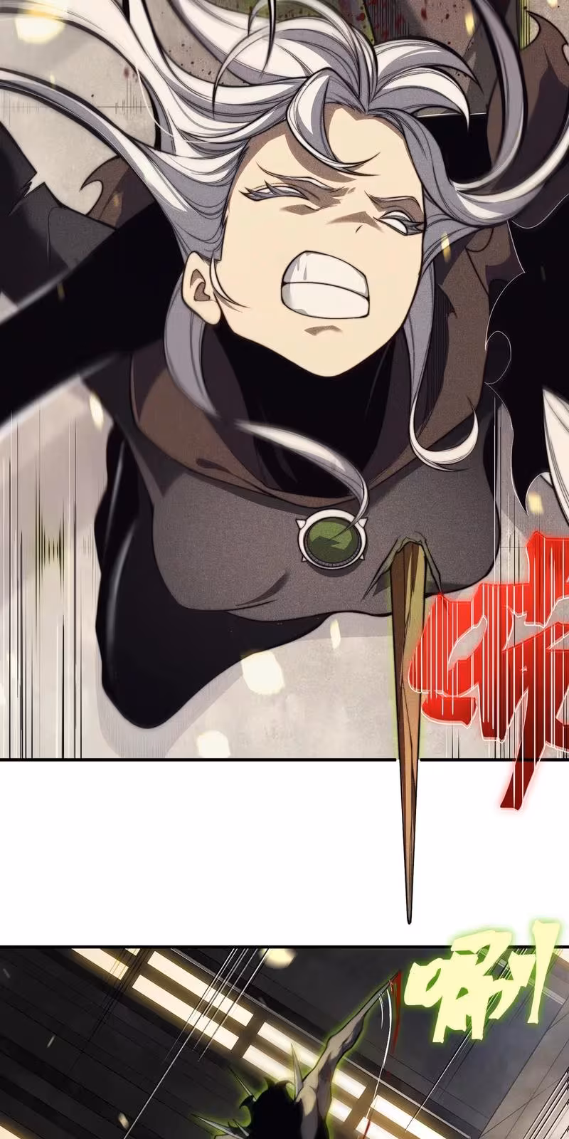 Página do Capítulo 57