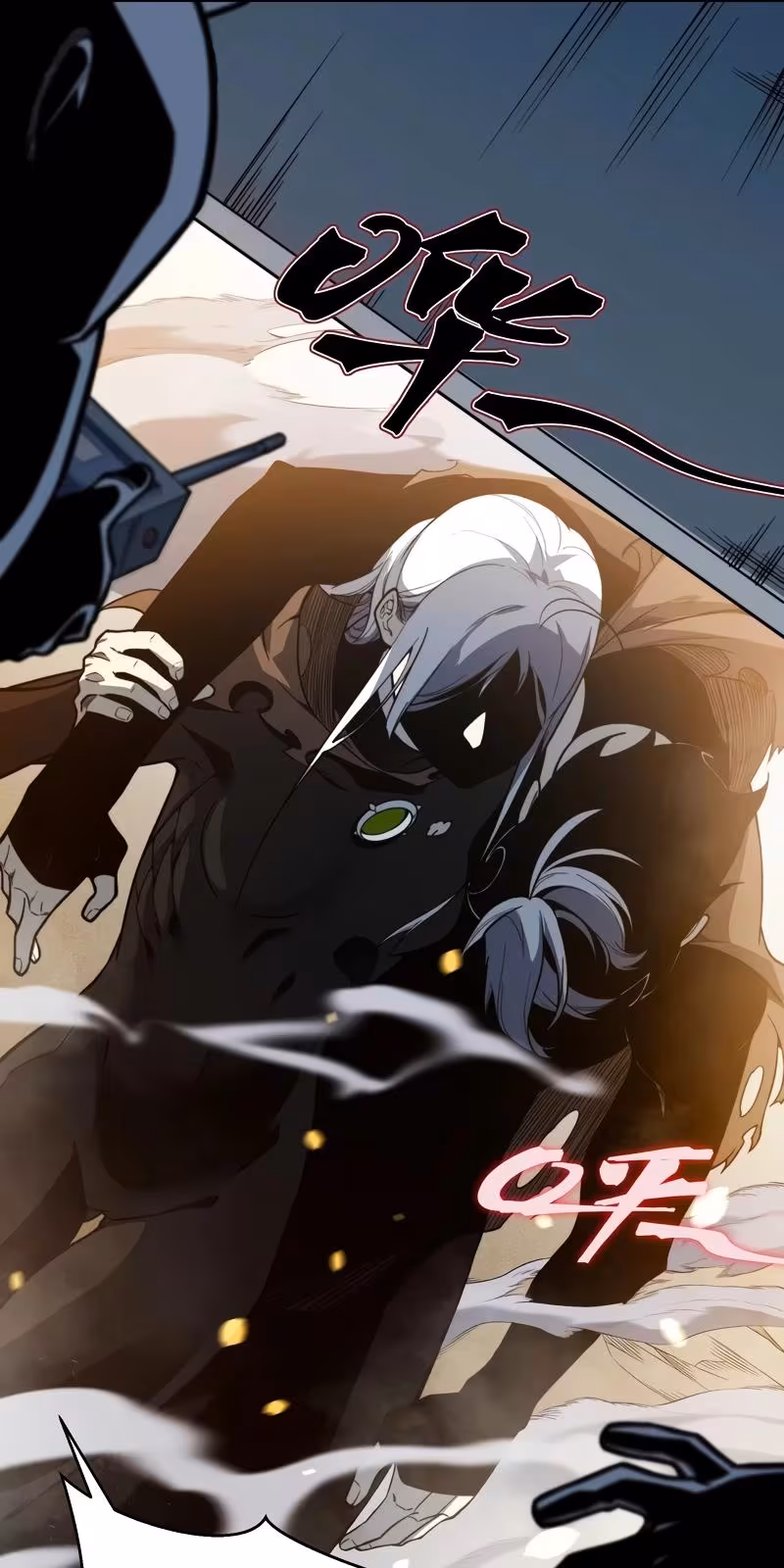 Página do Capítulo 58