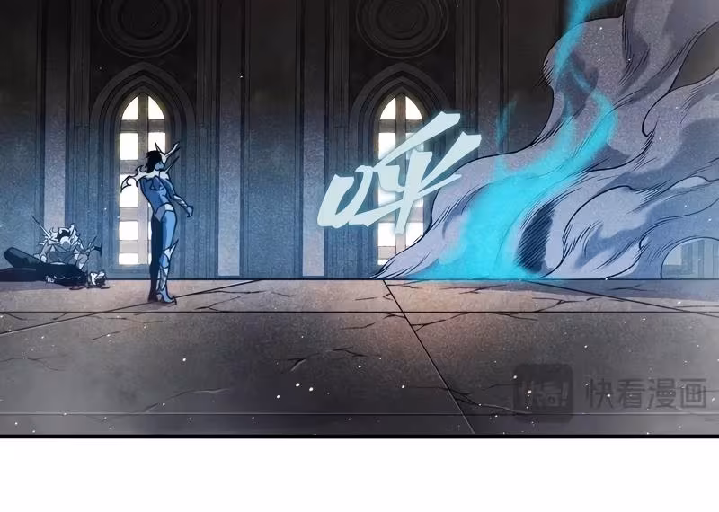 Página do Capítulo 58