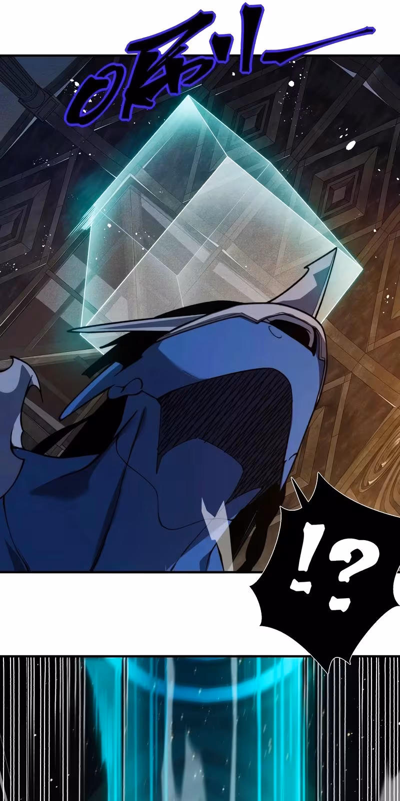 Página do Capítulo 58