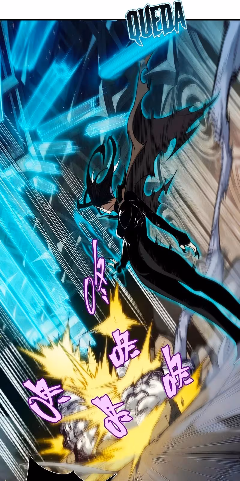 Página do Capítulo 58