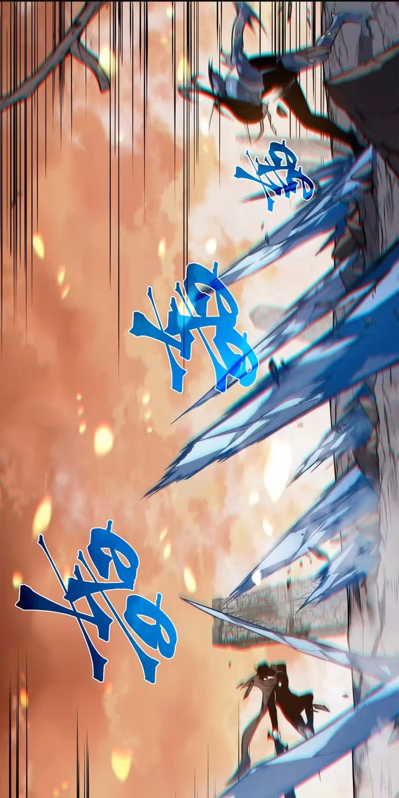 Página do Capítulo 50