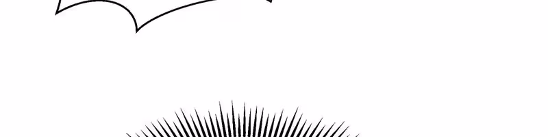 Página do Capítulo 51