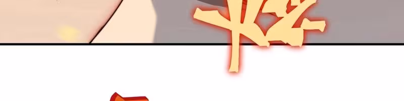 Página do Capítulo 51