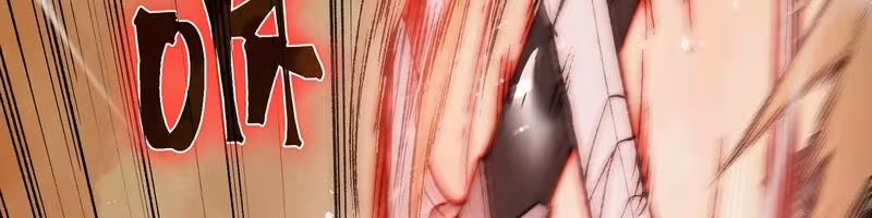 Página do Capítulo 52