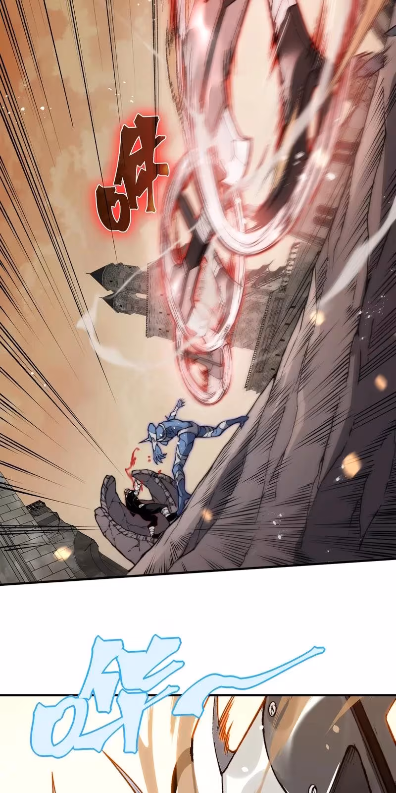 Página do Capítulo 52