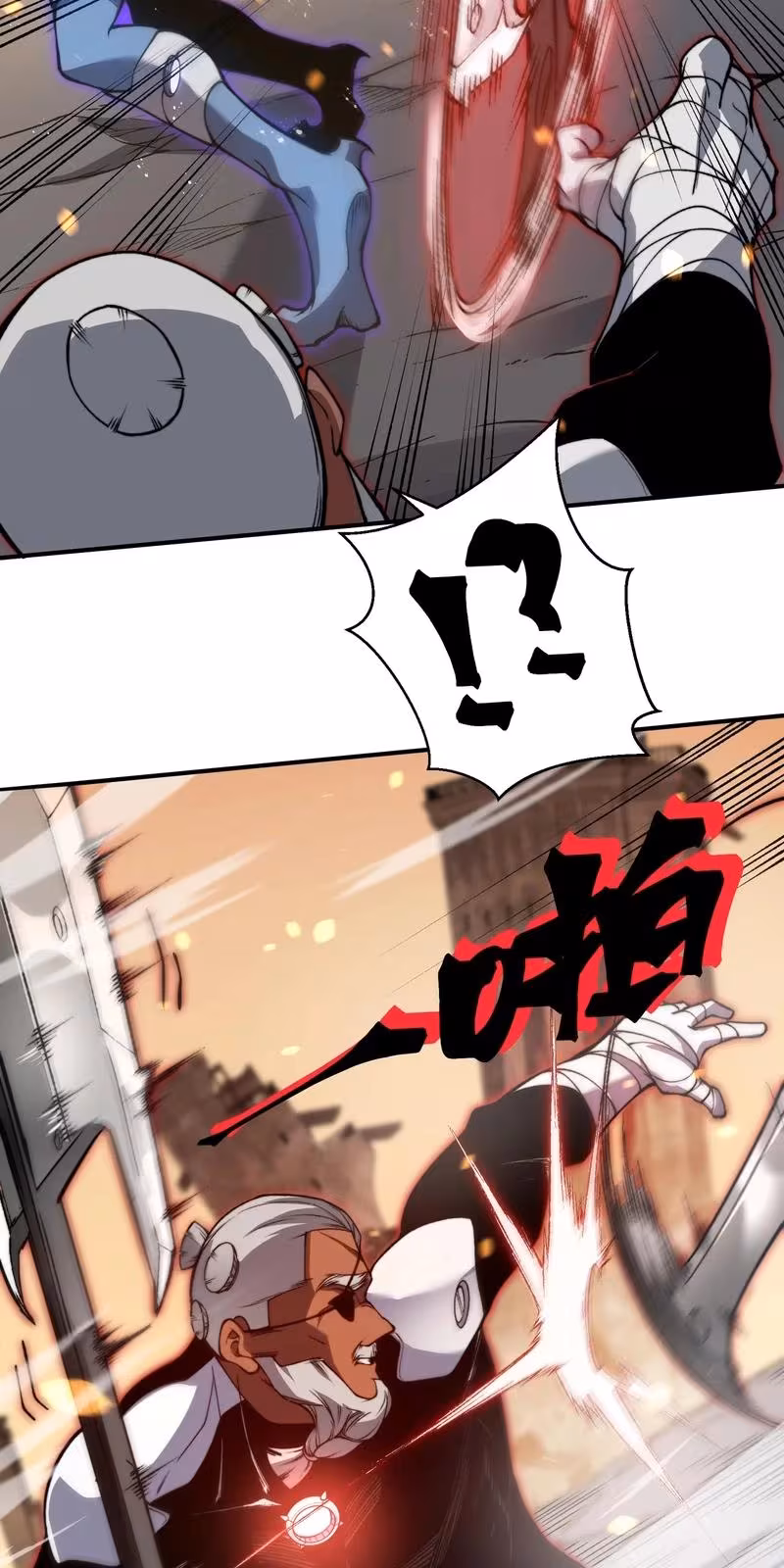 Página do Capítulo 52