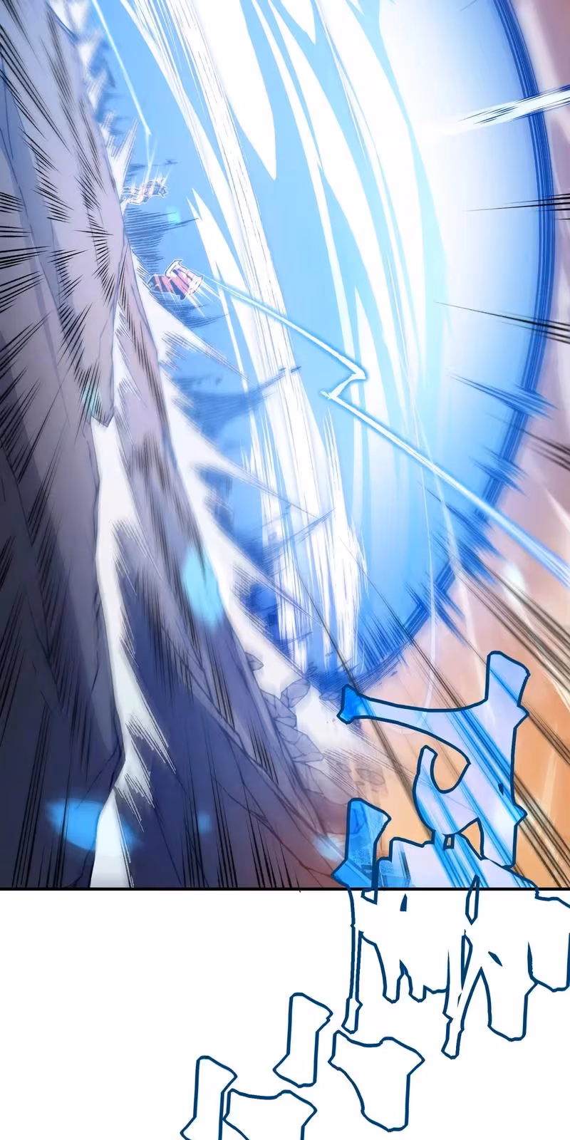 Página do Capítulo 53