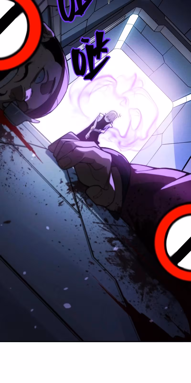 Página do Capítulo 64