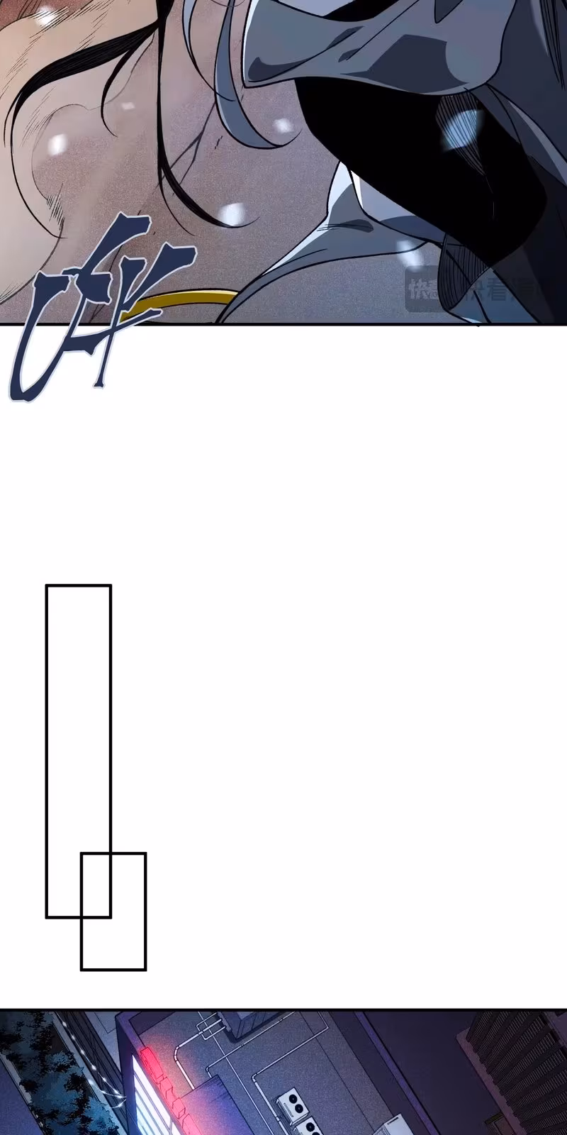 Página do Capítulo 65