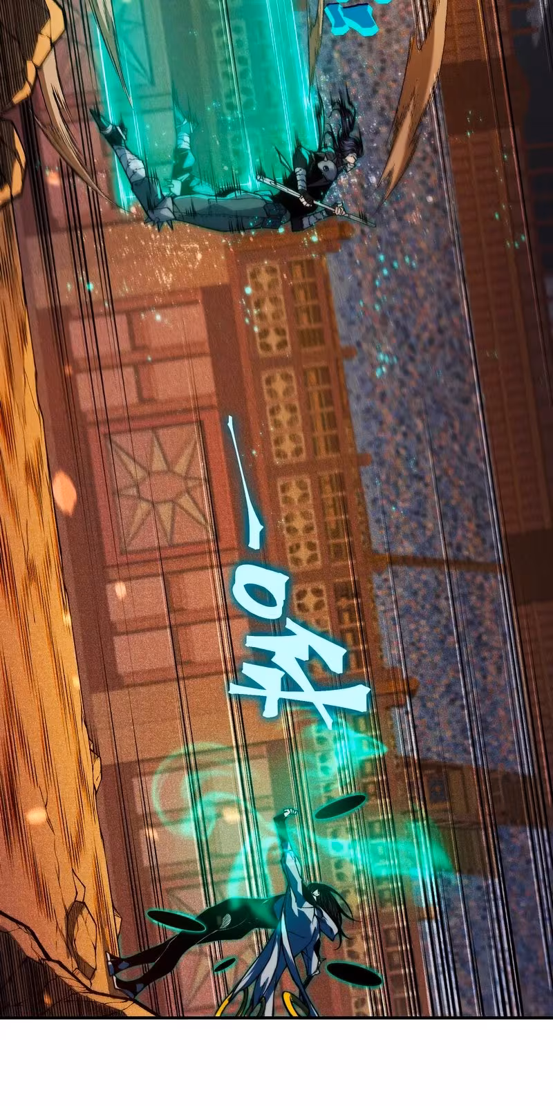 Página do Capítulo 65