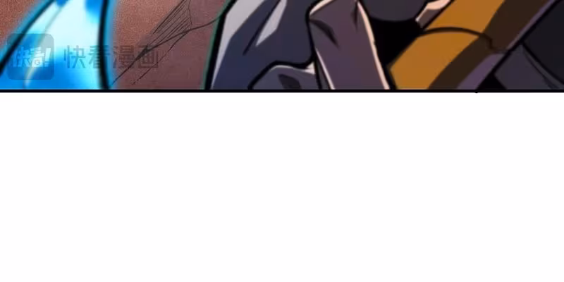 Página do Capítulo 66