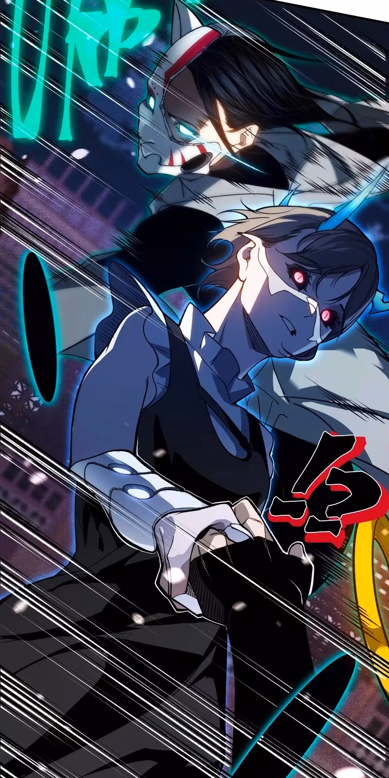 Página do Capítulo 66