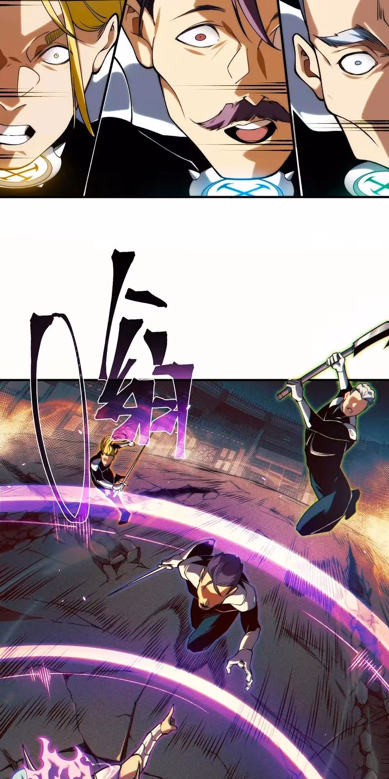 Página do Capítulo 67