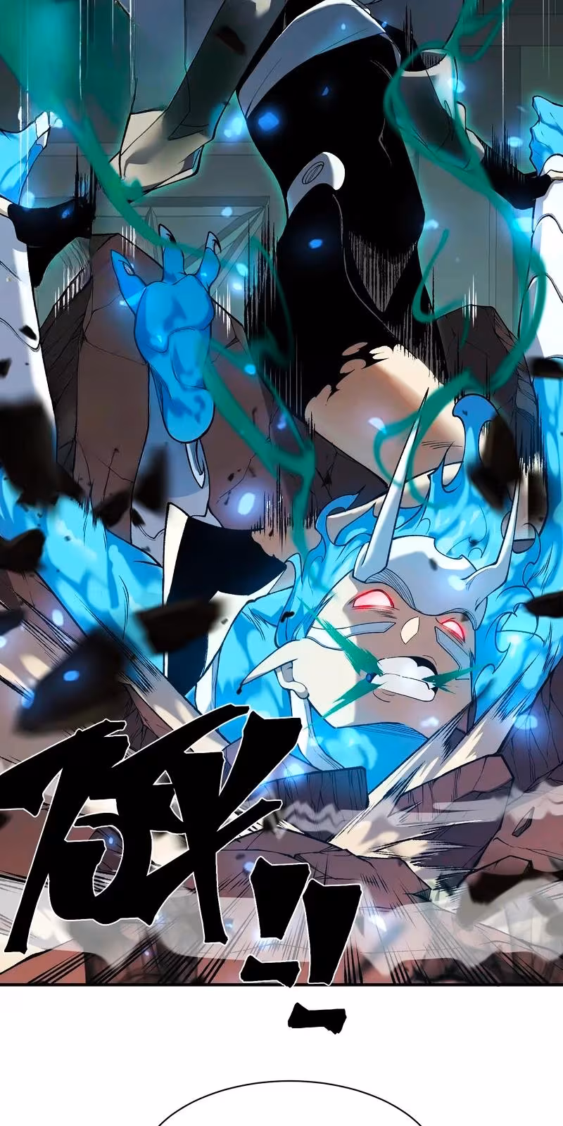 Página do Capítulo 67