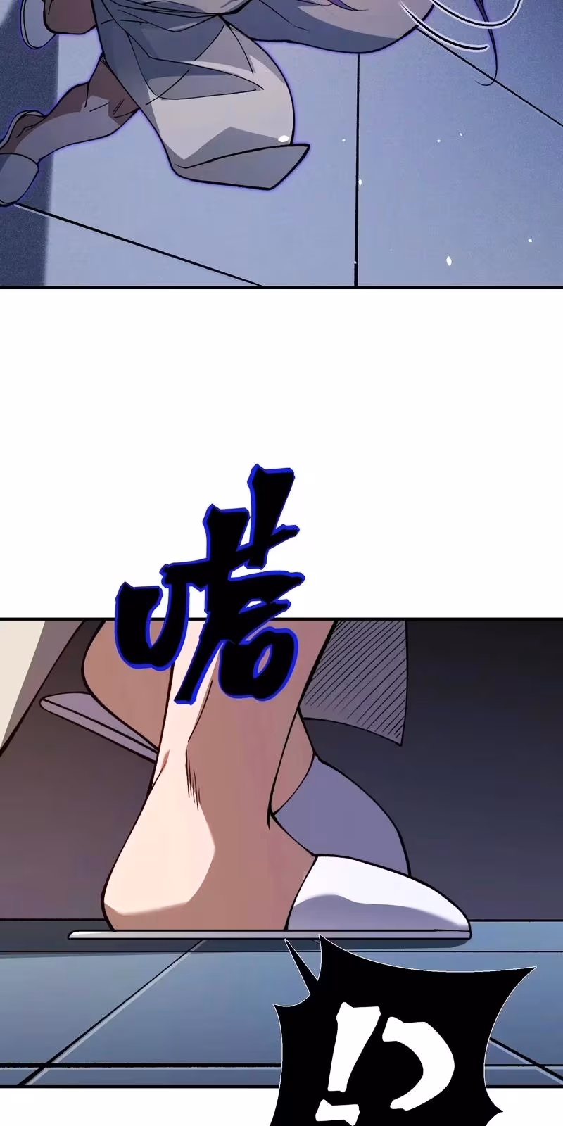 Página do Capítulo 68