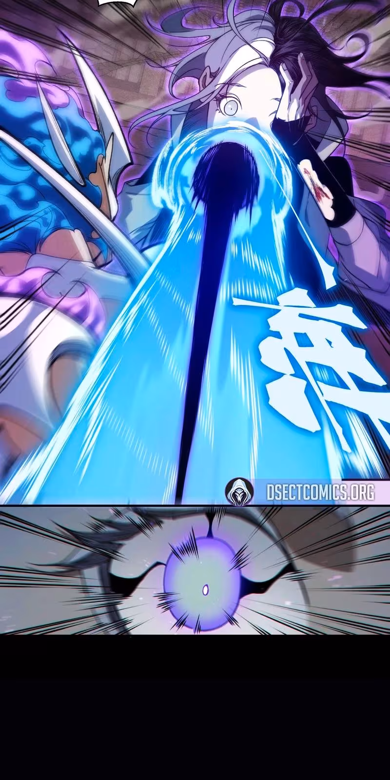 Página do Capítulo 68