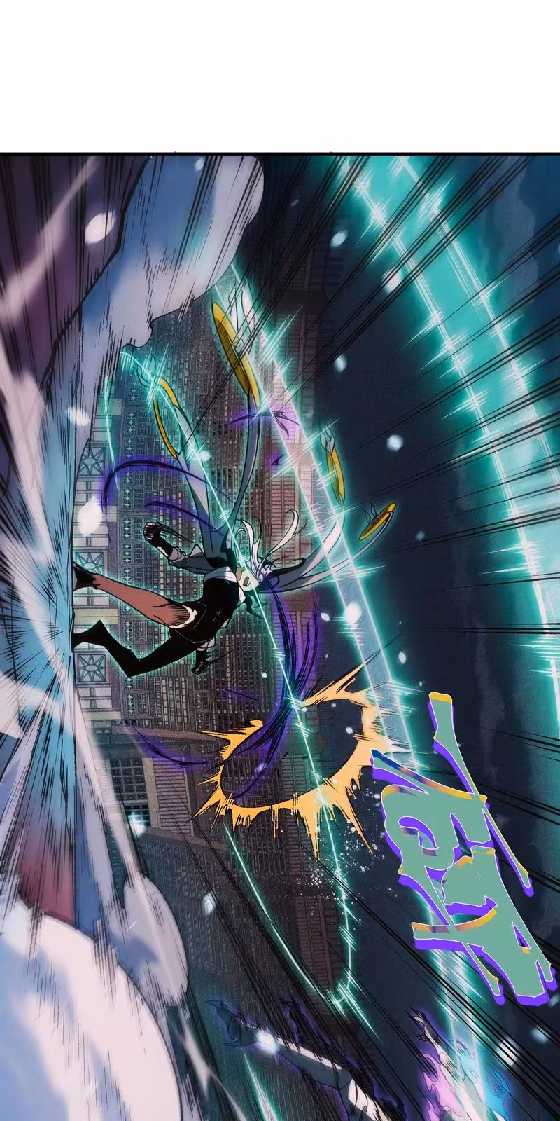 Página do Capítulo 68