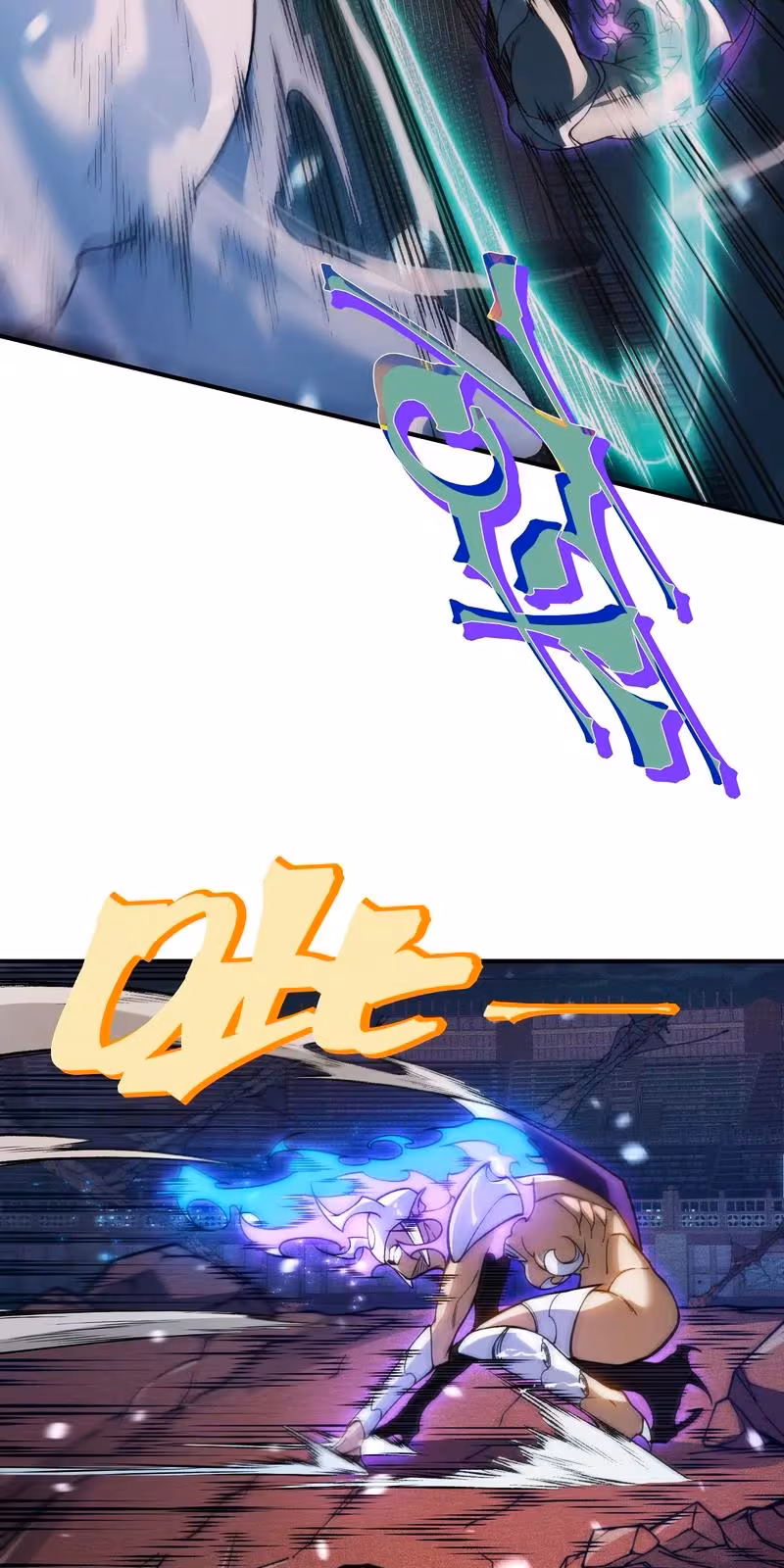 Página do Capítulo 68