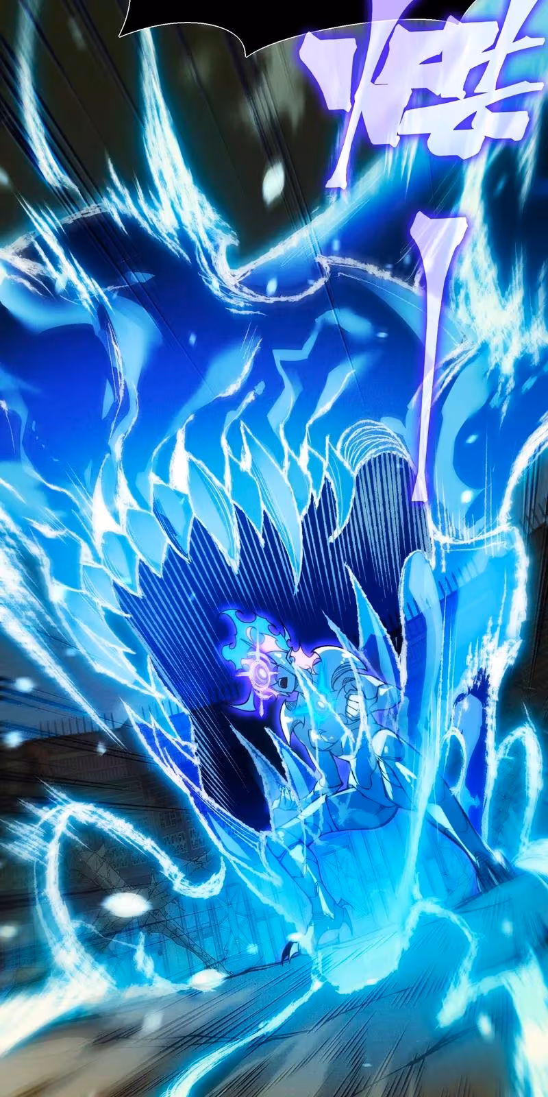 Página do Capítulo 68