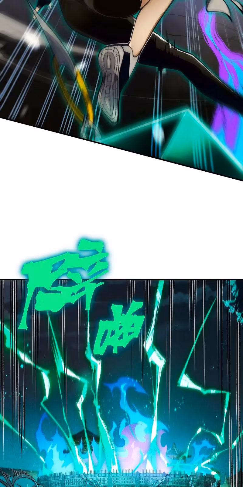 Página do Capítulo 68